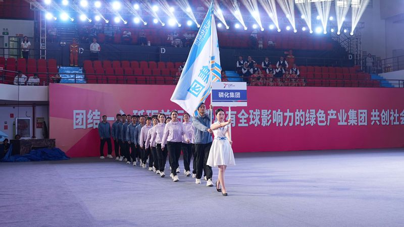 圖片標(biāo)題