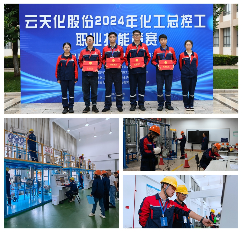 光影魔術手拼圖(3).jpg